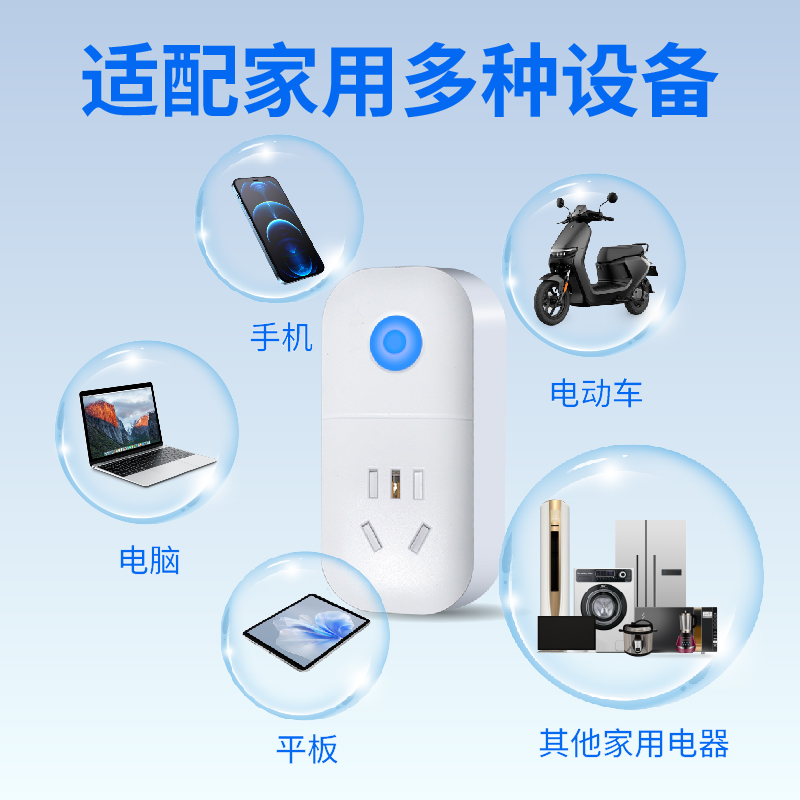 消防云平台 智慧消防云平台 消防物联网云平台,消防云平台定制开发,智慧消防系统开发,消防远程监控平台,消防大数据平台